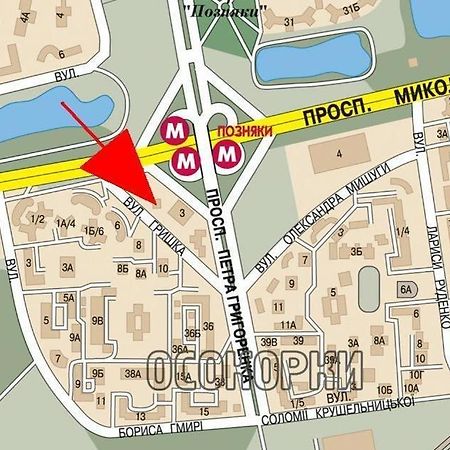 Apartment In 2 Min From Poznyaky Metro Station Kiev Esterno foto